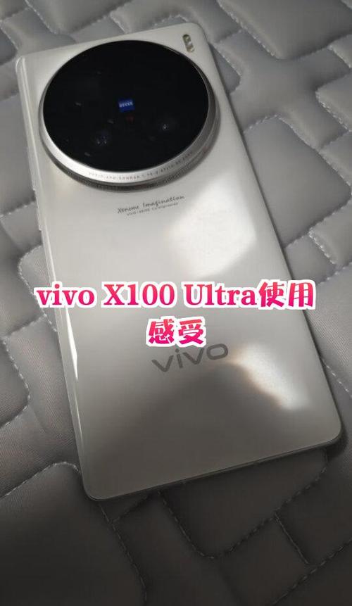 vivox100像素多少
