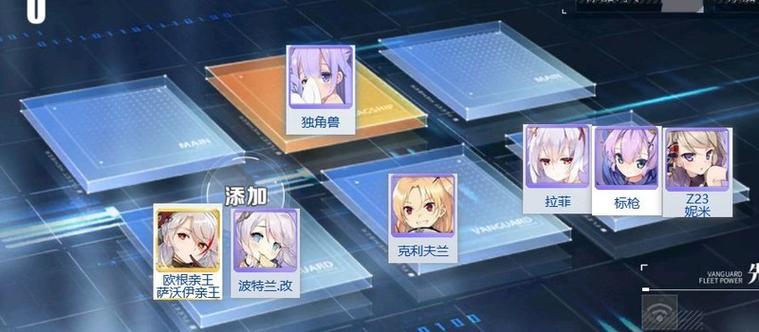 碧蓝航线百级后练级圣地截图