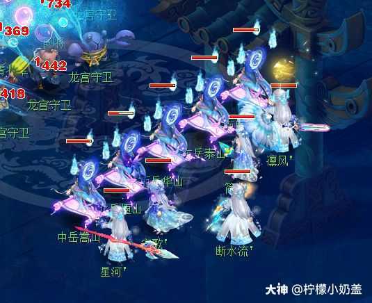 梦幻绯雪织凝霜多少钱图标
