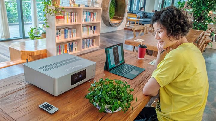audiolab的应用场景缩略图