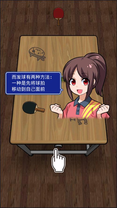 3dm前身图标