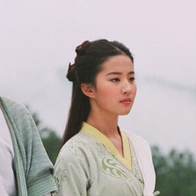 仙剑奇侠传3没有赵灵儿