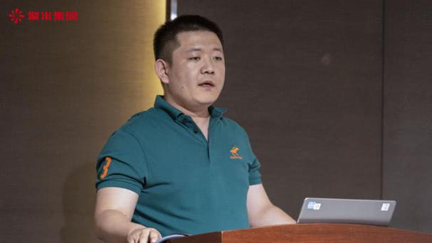 山东聚米集团董事长缩略图