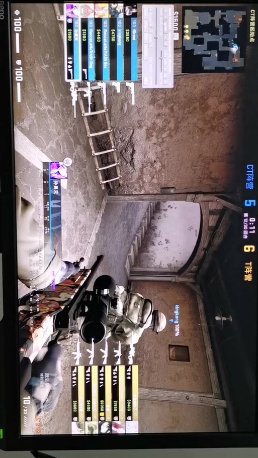 csgo一直60帧