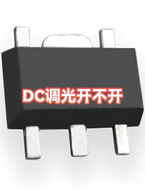dc调光有必要一直开着吗
