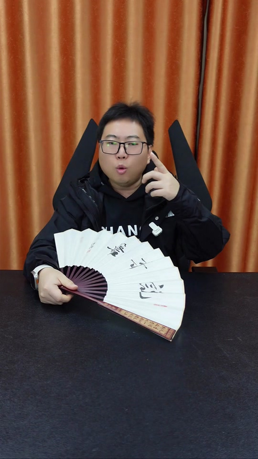 诛仙吃内存还是显卡图标