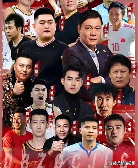 足球大咖激活码截图