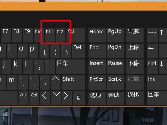 ios键盘声音老是自动变大变小