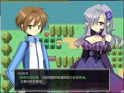 口袋妖怪少女版下载