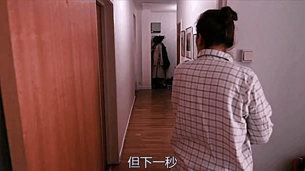 为啥房门半夜自己打开