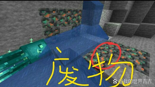 我的世界挖太深怎么上去