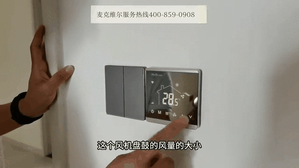 格力空调怎么调制热不出风缩略图