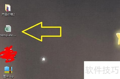 游戏界面最大化点击不了