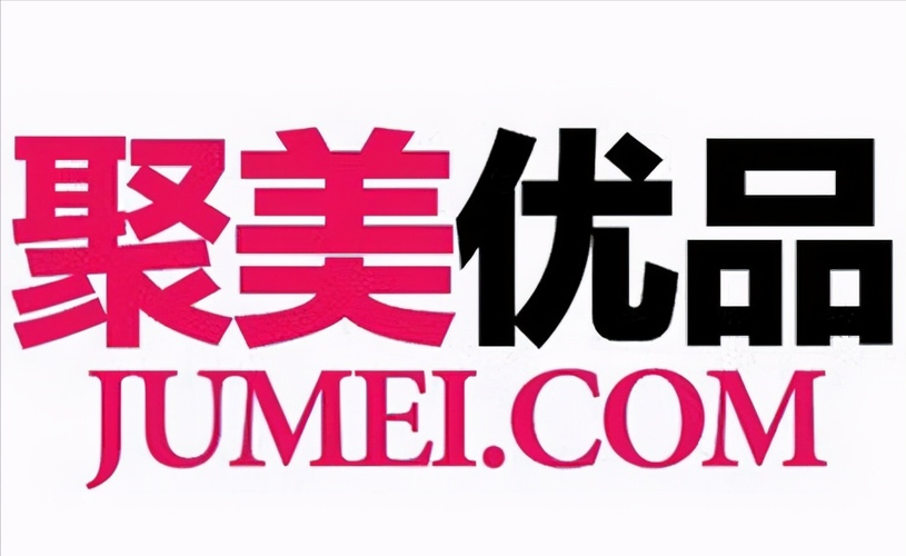聚美优品游戏截图