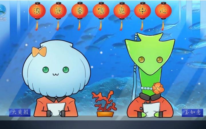星欲计划兑换码最新