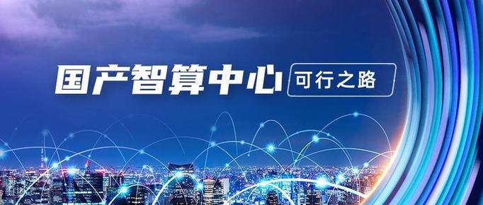 讯飞输入法带计算功能