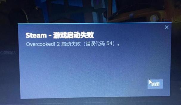 steam库点击游戏没反应