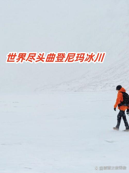 世界的尽头分类介绍