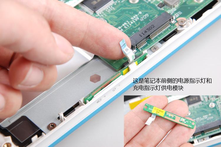 华硕u310u键盘拆卸注意事项