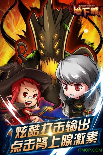 安锋手游中心下载官网截图