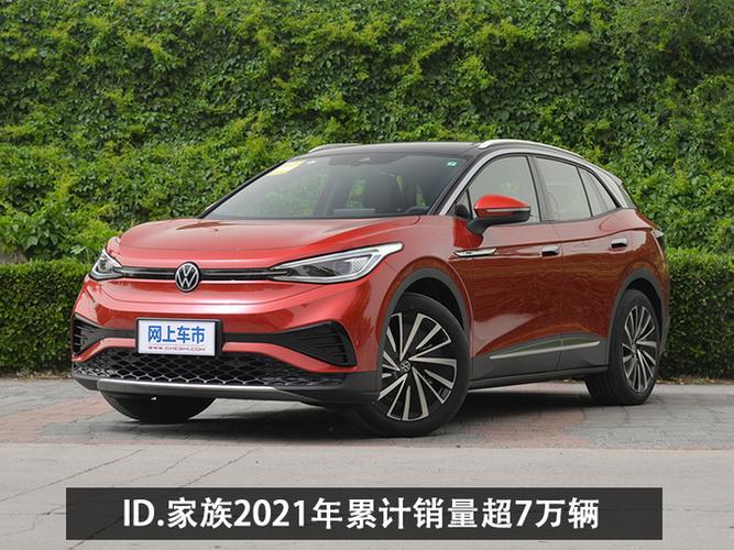 长期提速功能2022版