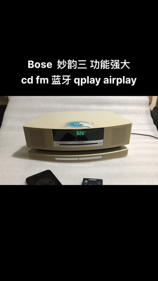 bose妙韵3蓝牙配对教程缩略图