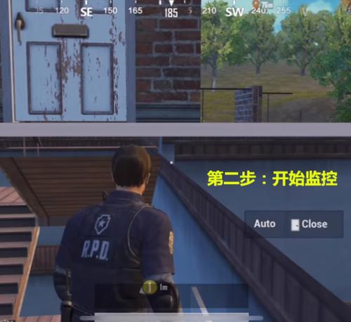 吃鸡怎么看好友和谁在玩