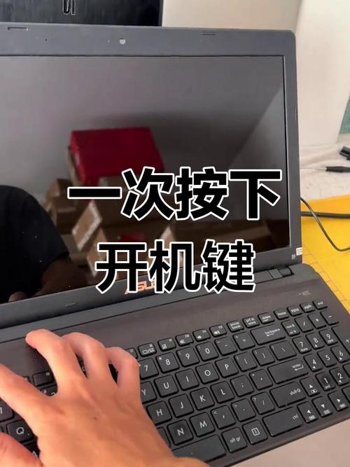电脑开机键要按很多次才能开机