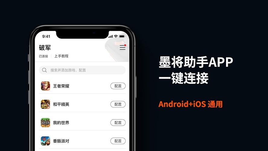 爱普生打印机怎么看墨量