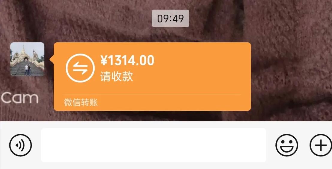 过年用给男友发红包吗