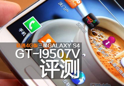 4g模块哪家好图标