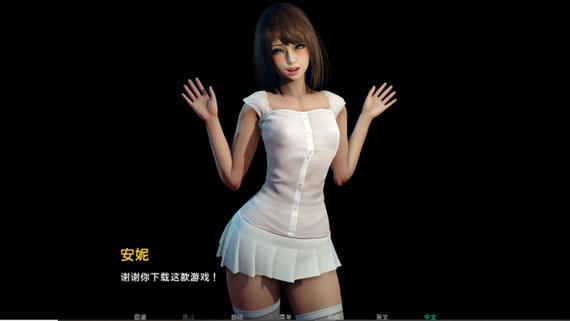 永恒世界(v0.85汉化版)缩略图