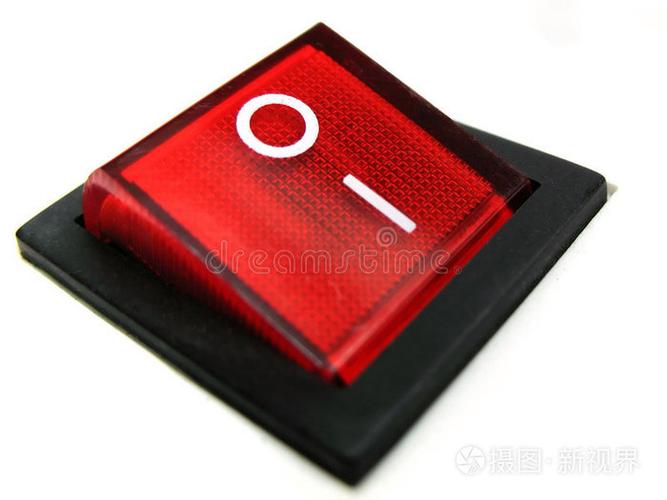 插座边上红色按钮截图