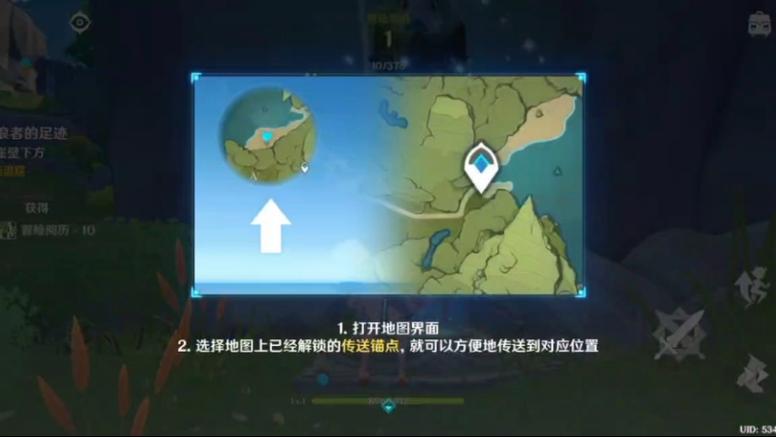 原神主线的怪可以联机打吗