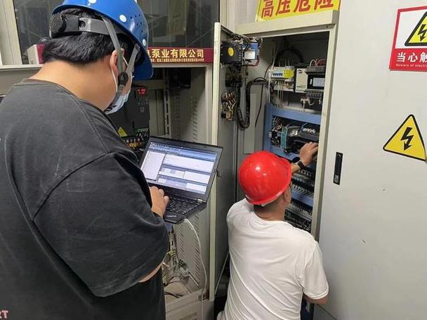 手机号被别人绑定水费账户缩略图