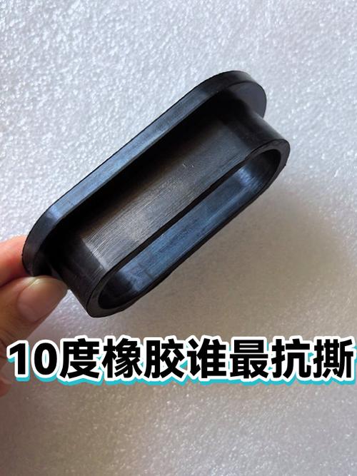 橡胶味最怕三样东西
