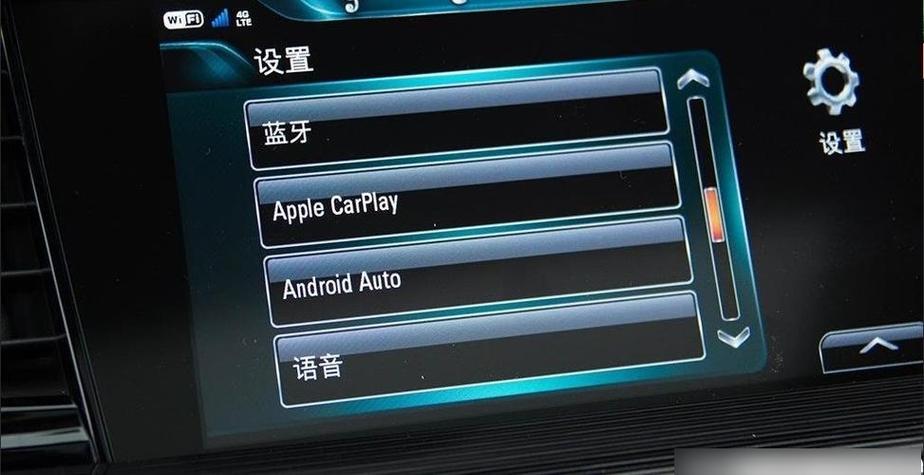 oppo手机如何与车手机映射
