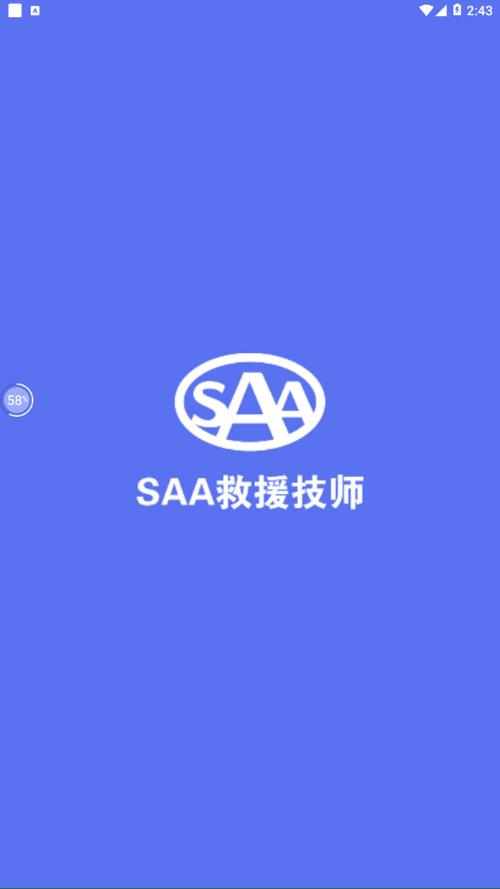 手机充不进电oppo如何解决