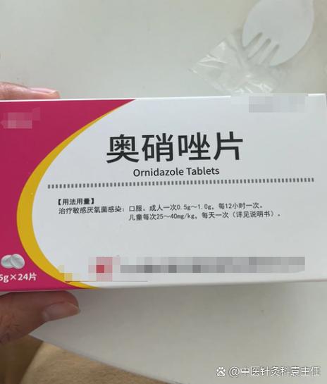 治疗粘连的药物有什么