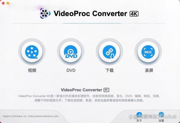 视频编辑器哪个好