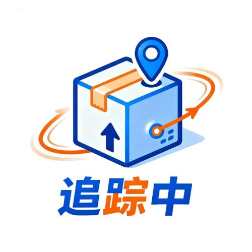 京东已经取件了还一直有信息