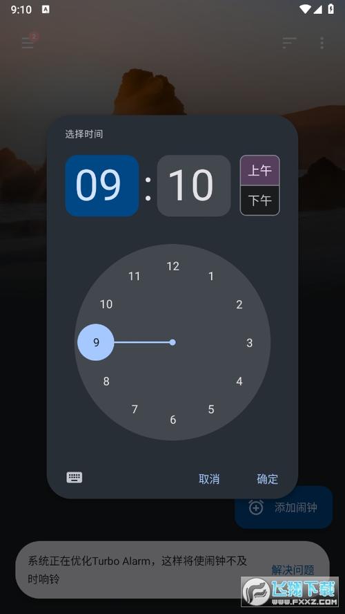 turbo功能
