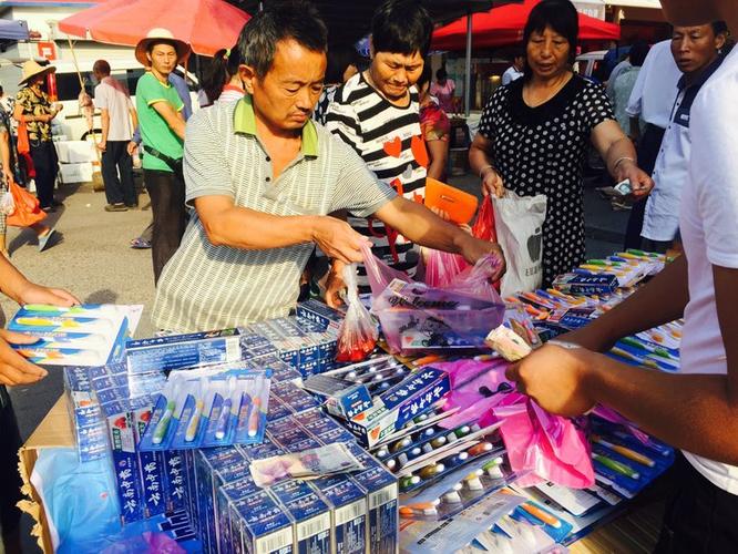 集市摆摊装备怎么摆高价截图