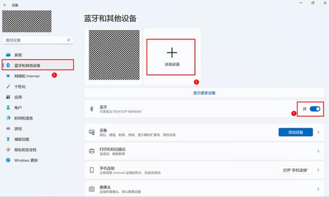 罗技蓝牙鼠标能连ipad吗
