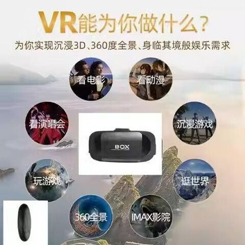 千幻魔镜官网