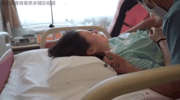 边生边做分娩催产助孕夫文