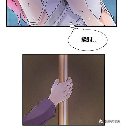 怎么自调(女生,无尊严很变态)