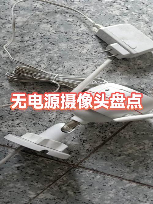 家用摄像头没插电源可以用吗