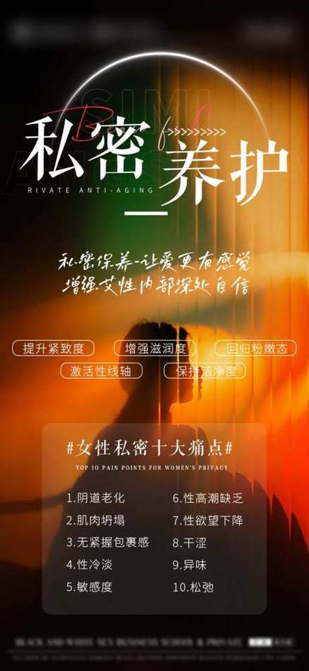 怎样防止别的手机登我QQ
