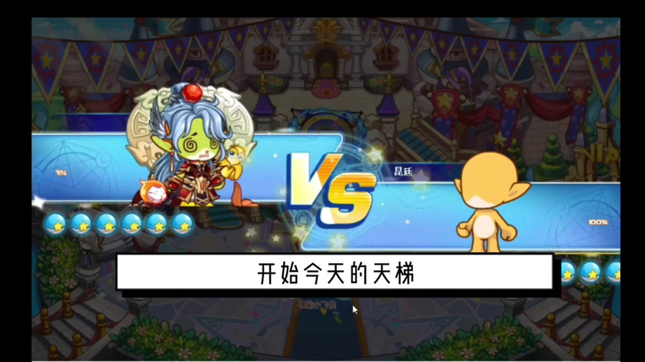 如何bug杀督瑞尔